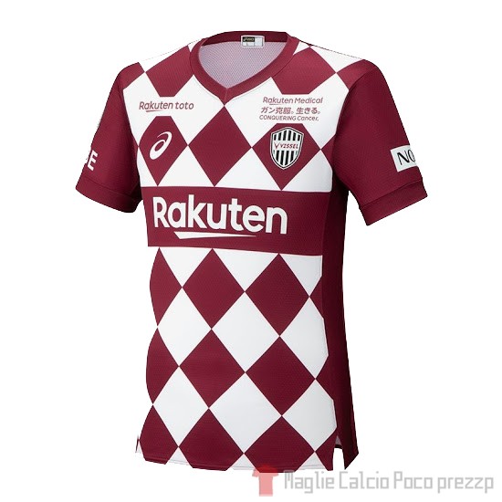 Thailandia Maglia Vissel Kobe Home 2020 - Clicca l'immagine per chiudere